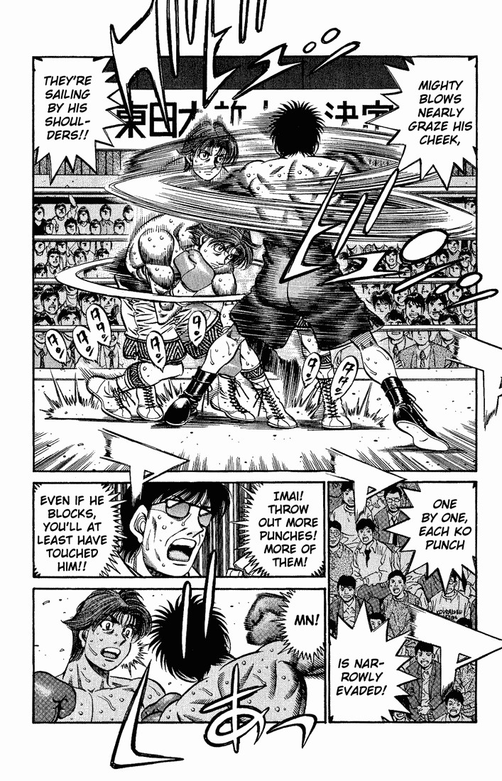 Hajime no Ippo Chapter 603 2